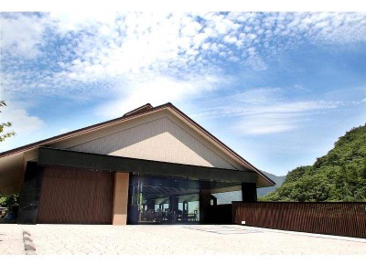 Nanase Formerly Known As Manatei Hotel Hakone